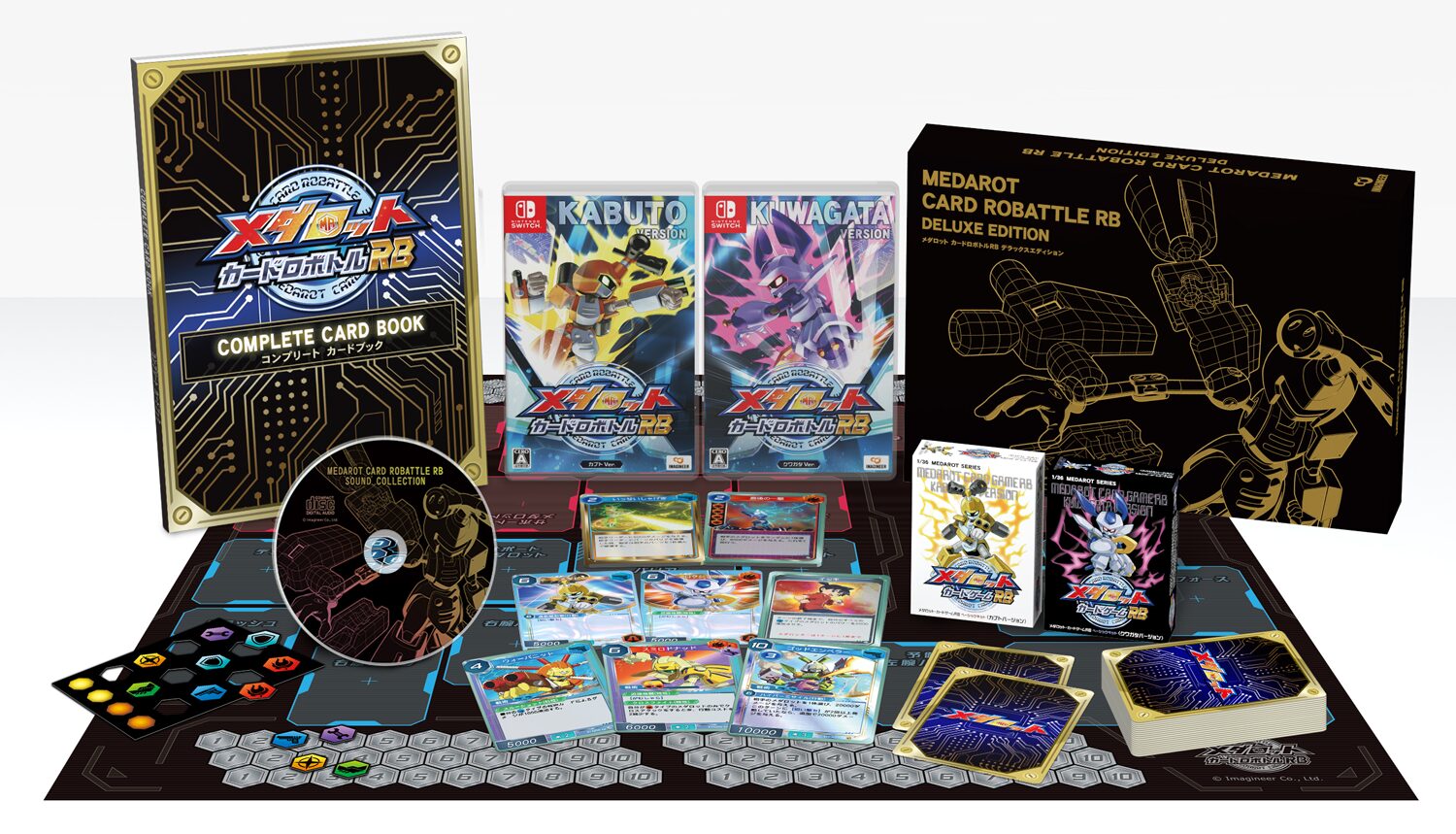 medaro-cartrobo-rb-for-switch-announce667