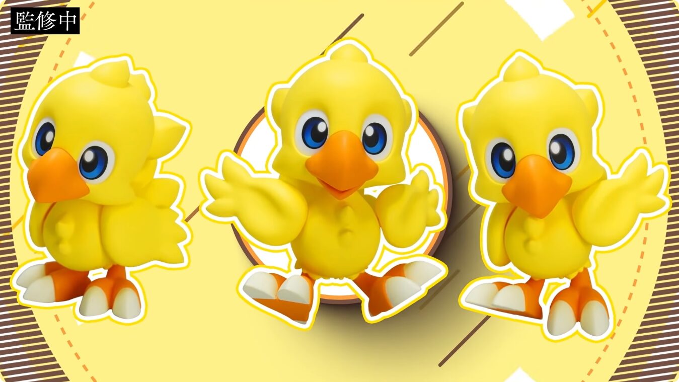 nendoroid-pikumin-oatchi-announce23