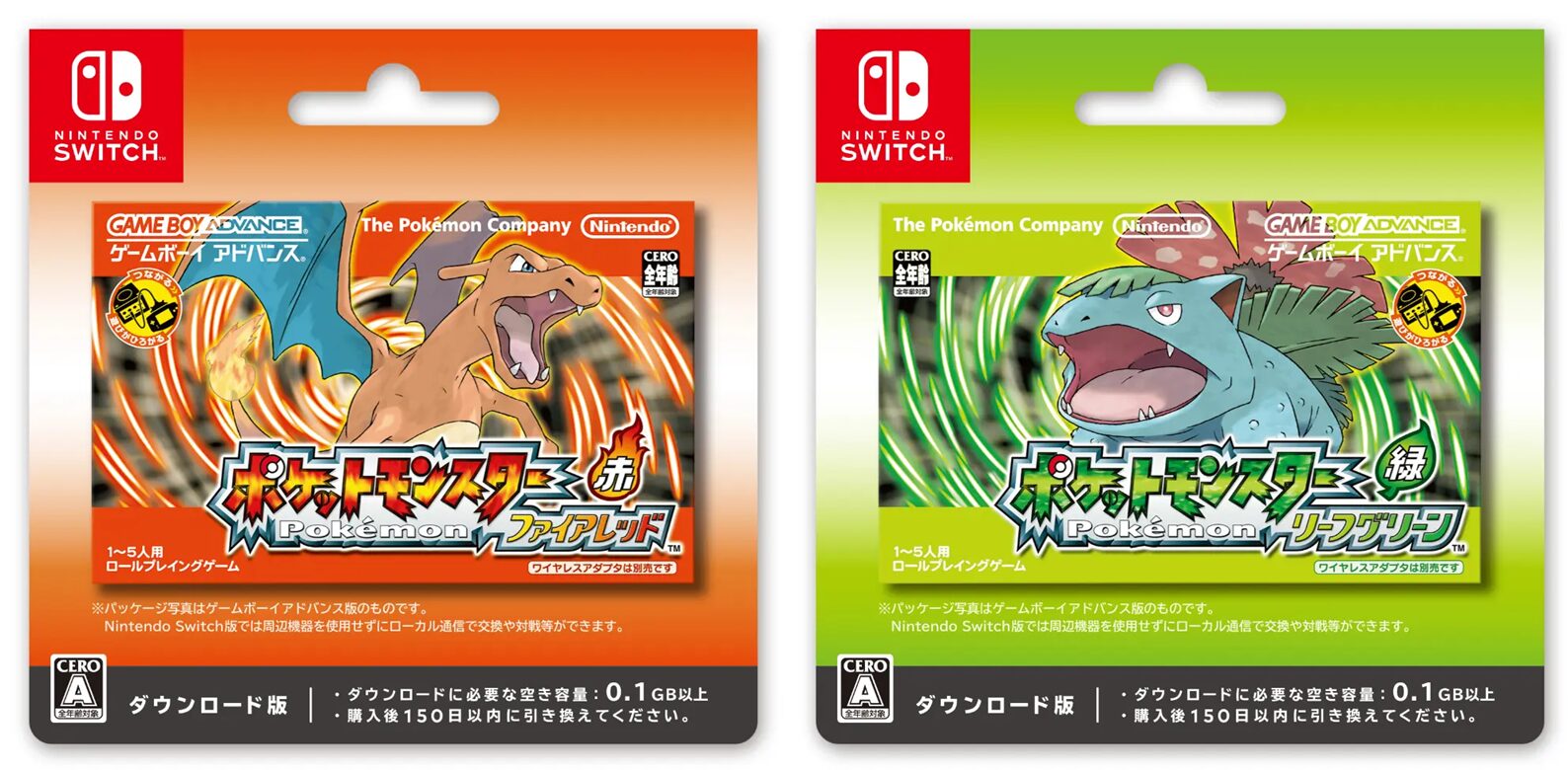 pokemon-fire-red-and-leaf-green-for-switch-announce30