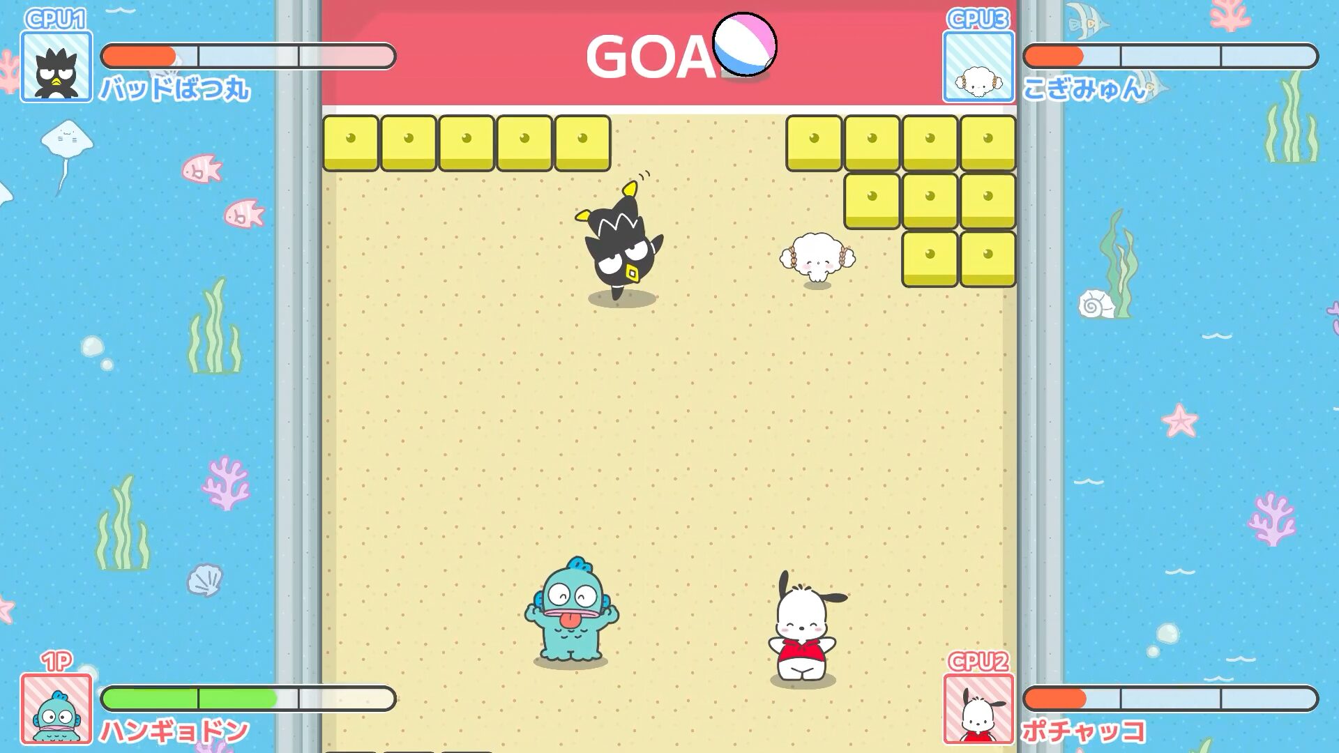 san-characters-smash-festa-for-switch-and-pc-announce15