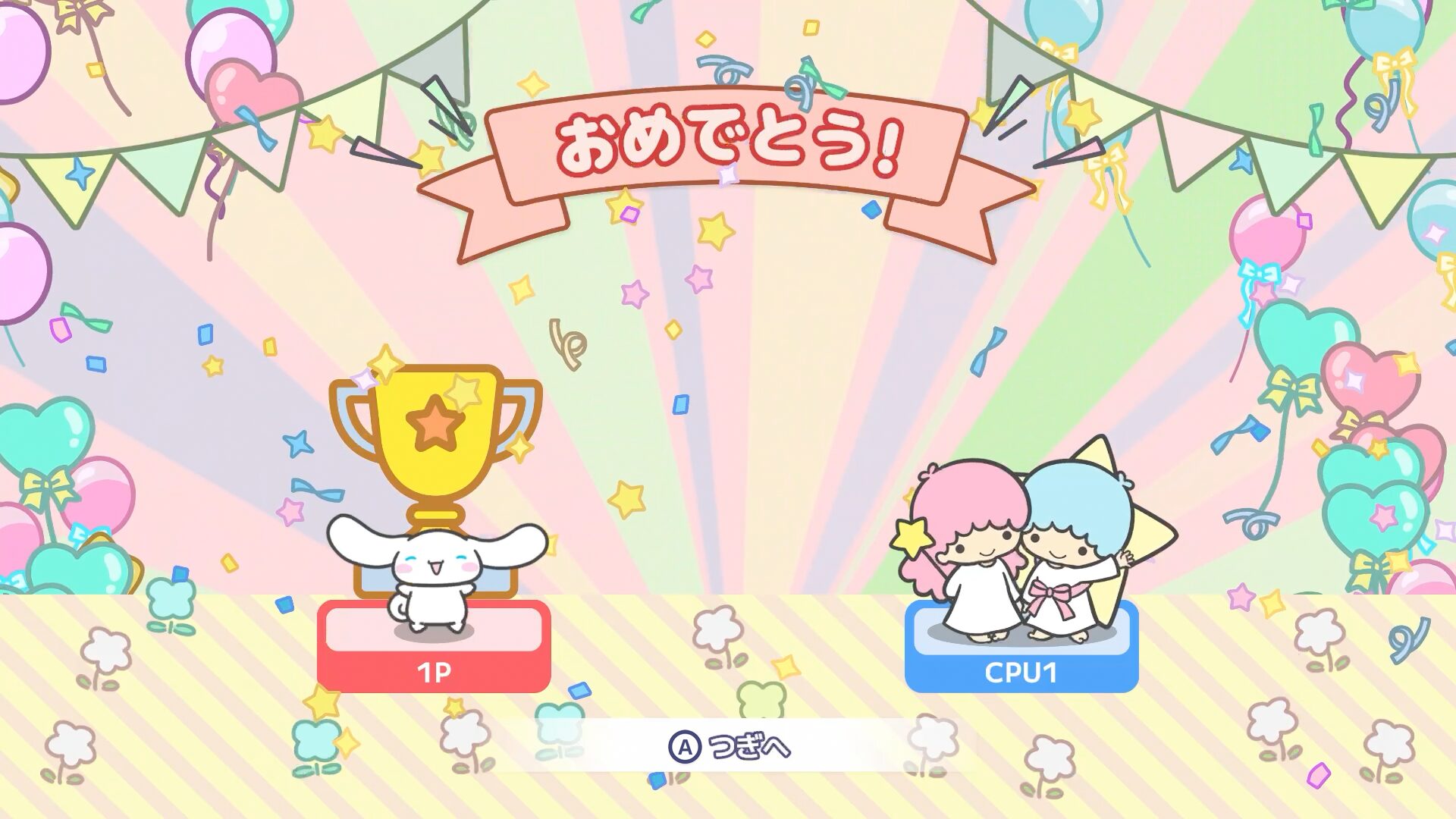 san-characters-smash-festa-for-switch-and-pc-announce16