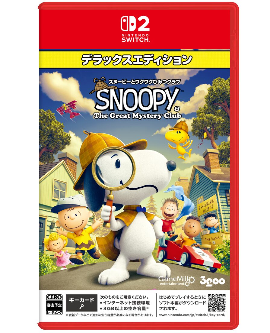 snoopy-wakuwaku-himitsu-club-for-switch-release-deta21