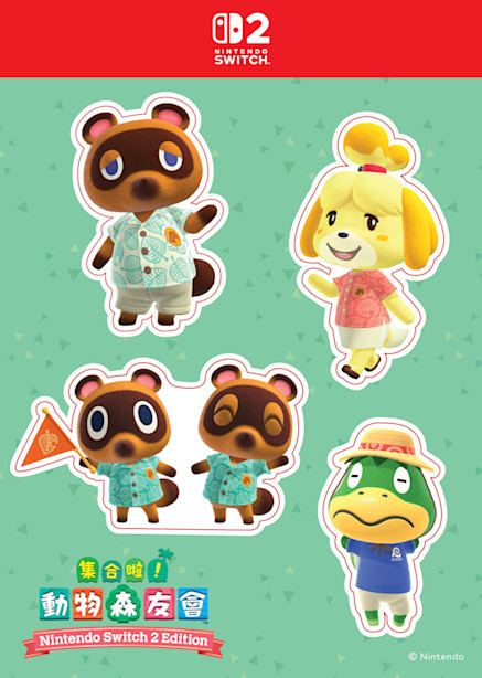 atsu-mori-switch-2-taikenkai-hongkong-airside12