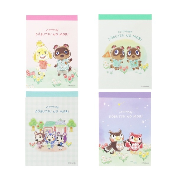 atsumori-campaign-2026-0331-announce32