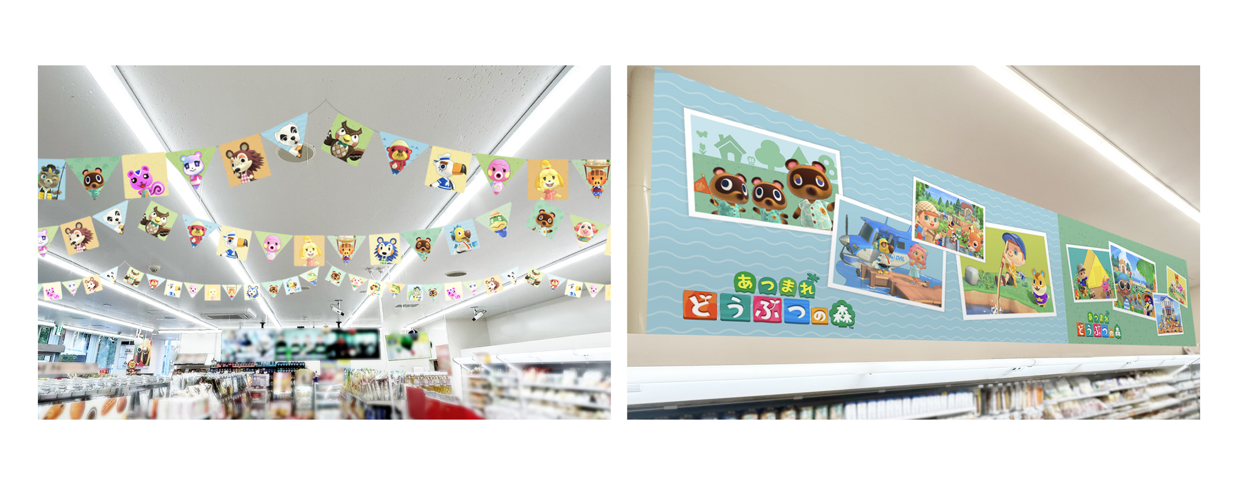 atsumori-campaign-2026-0331-announce53