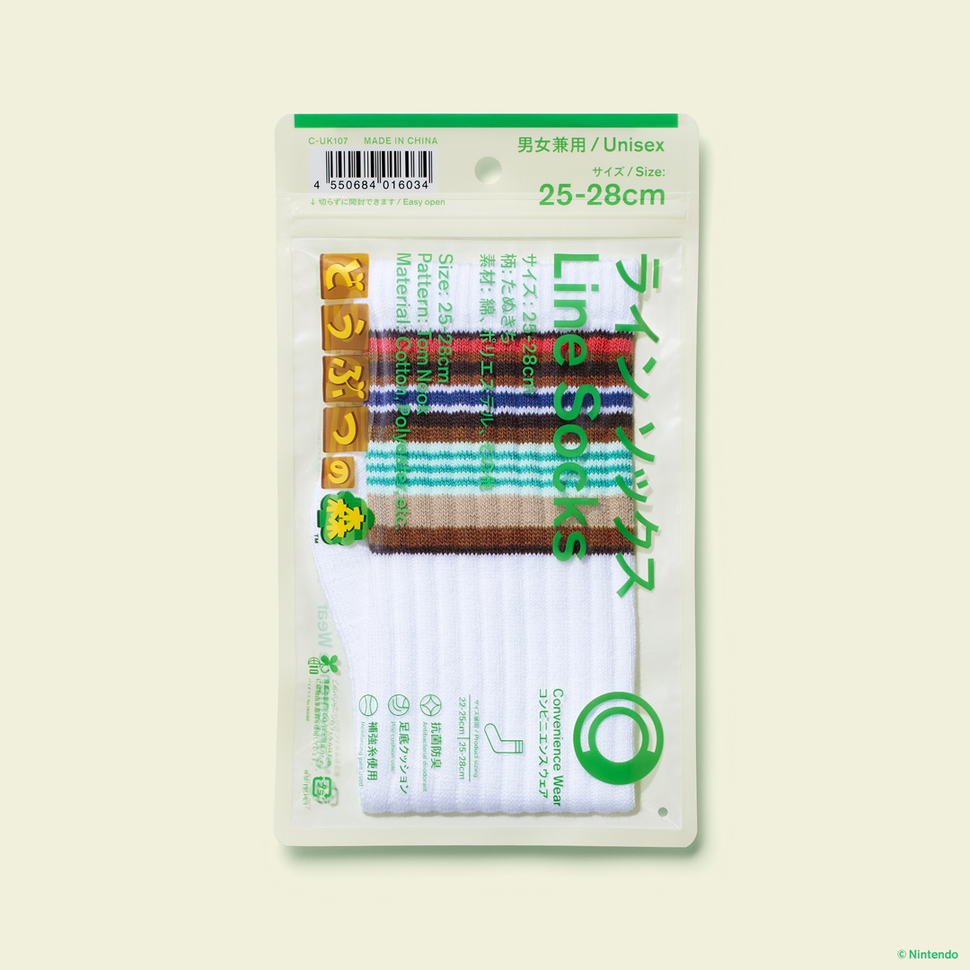 atsumori-campaign-2026-0331-announce6