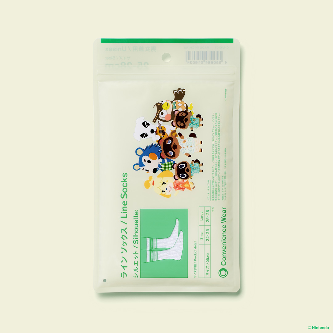 atsumori-campaign-2026-0331-announce7