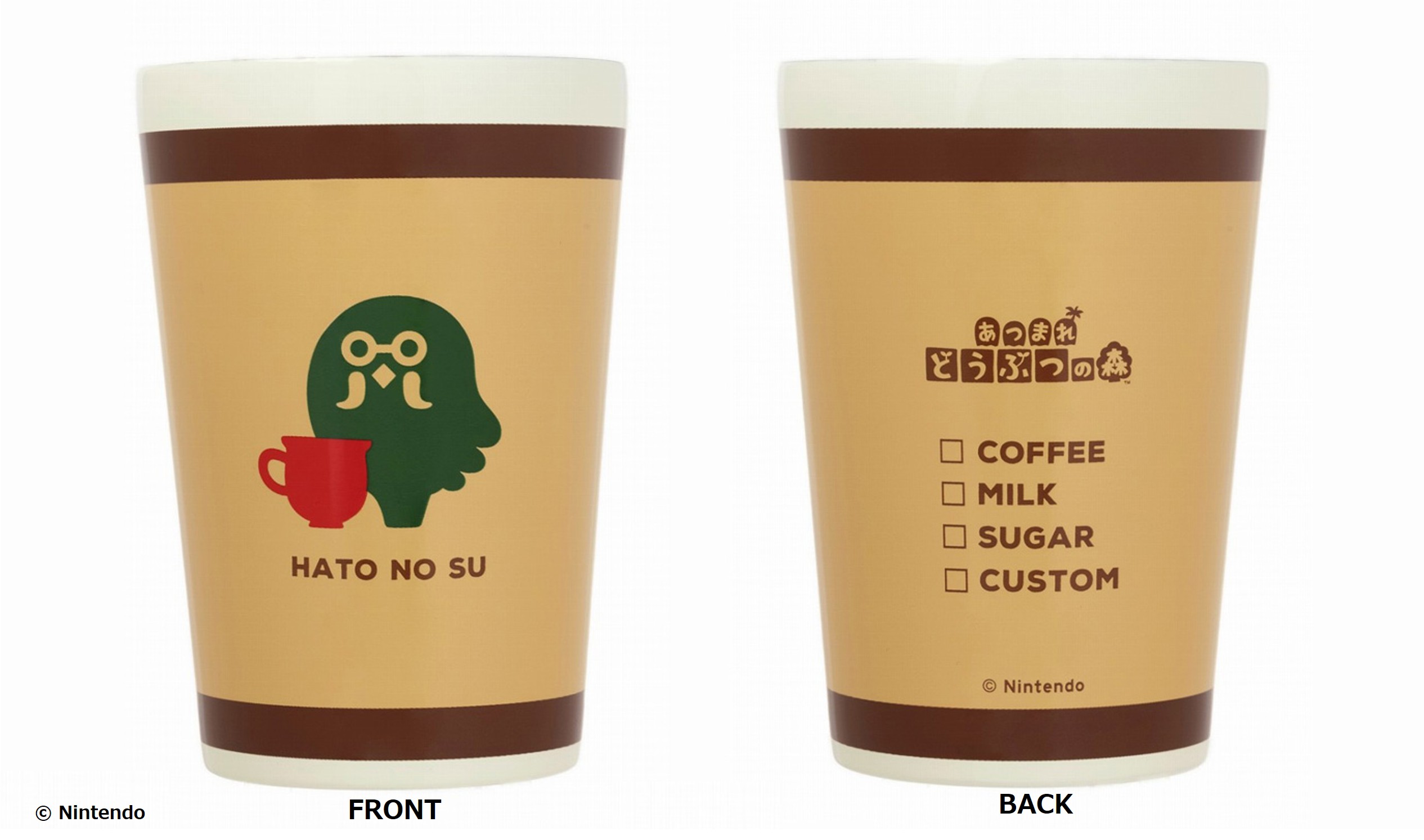 atsumori-tumbler-book-sakura-ver-announce50