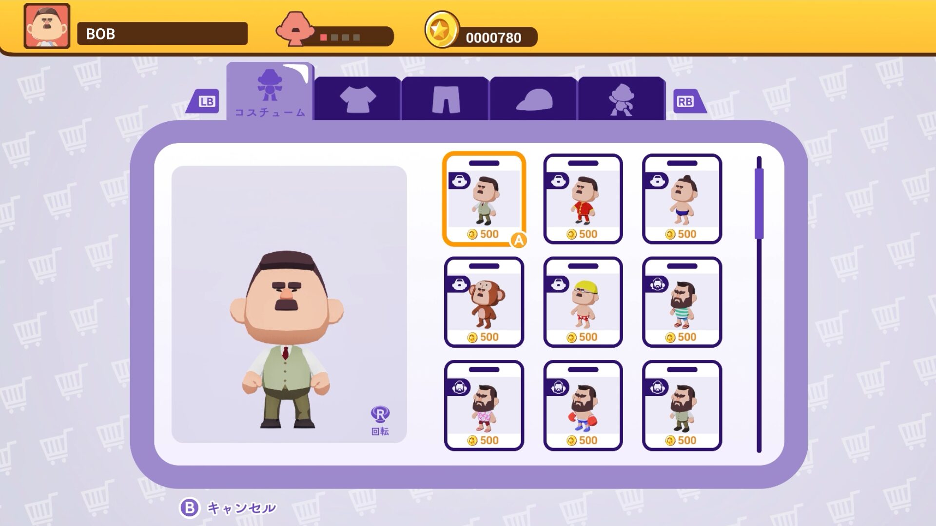 blokes-on-blocks-for-switch-2026-0305-released21