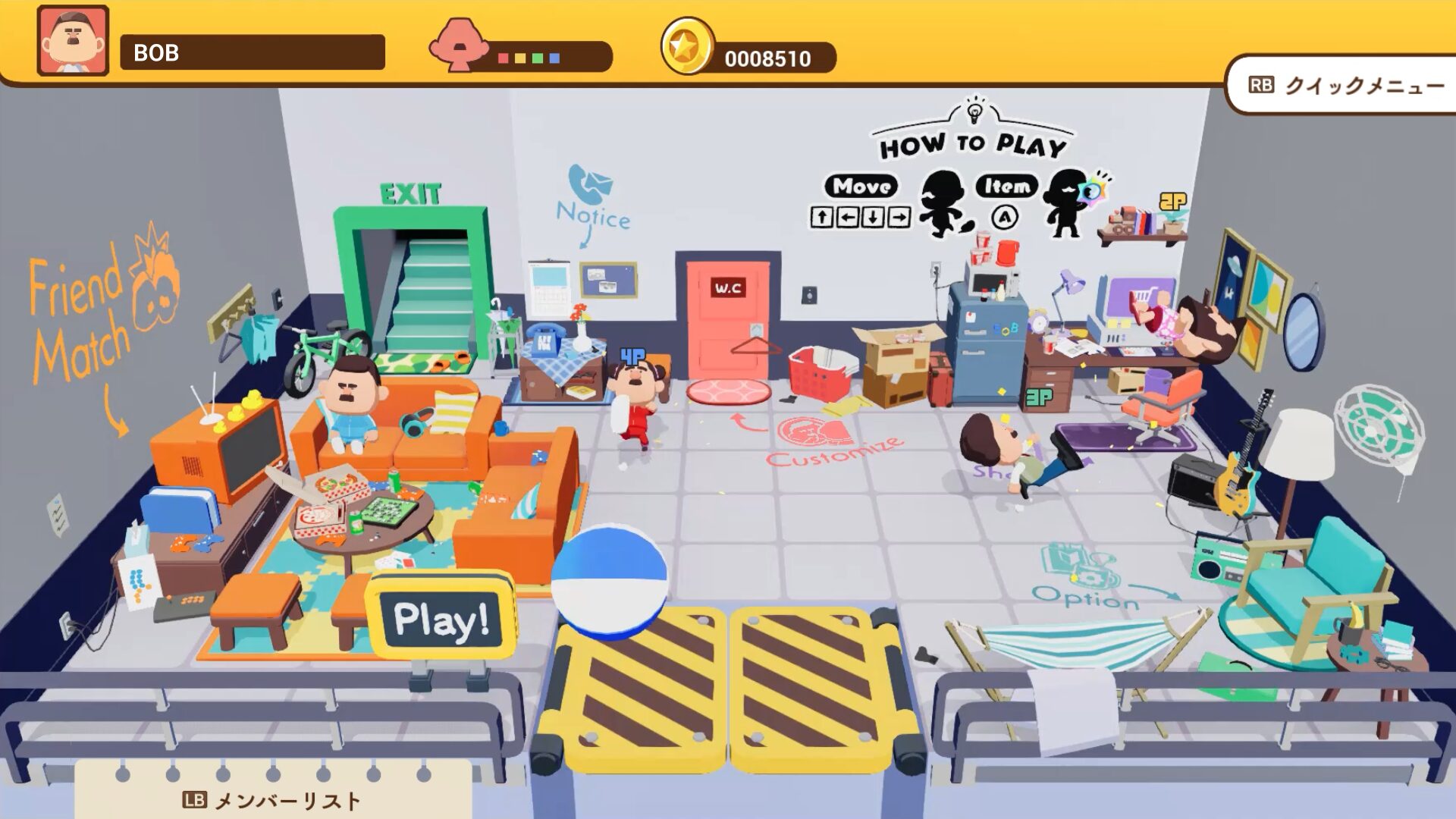 blokes-on-blocks-for-switch-2026-0305-released27