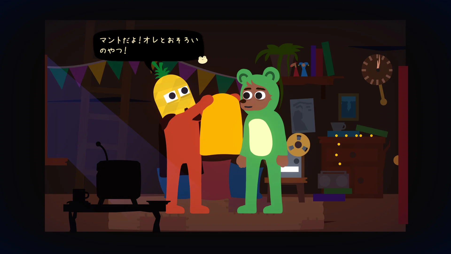 bonnie-bear-saves-frogtime-for-switch-and-steam-release-deta11