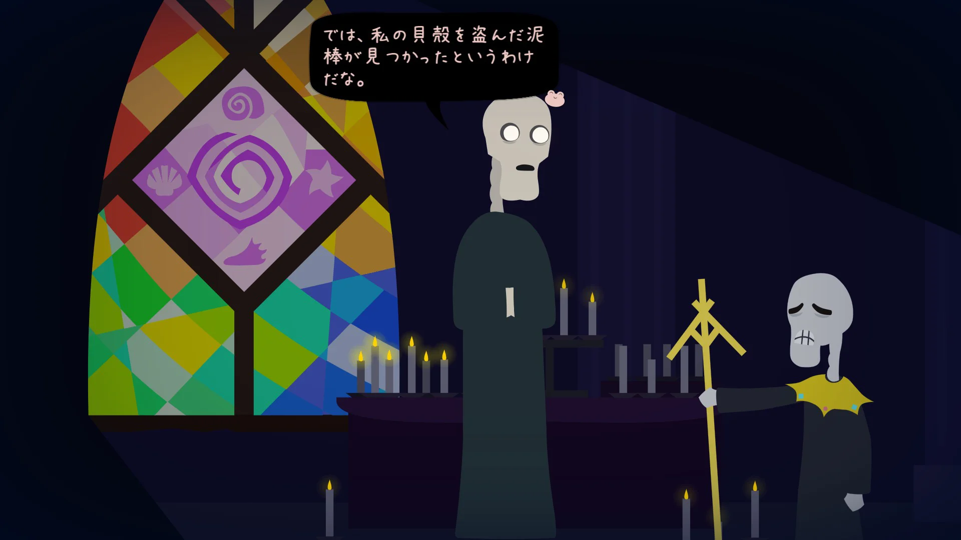 bonnie-bear-saves-frogtime-for-switch-and-steam-release-deta12