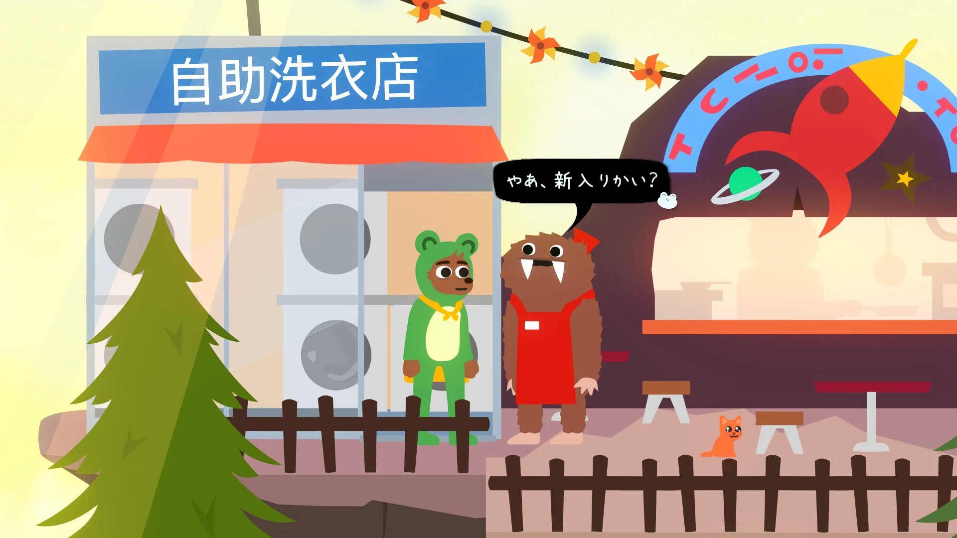 bonnie-bear-saves-frogtime-for-switch-and-steam-release-deta13