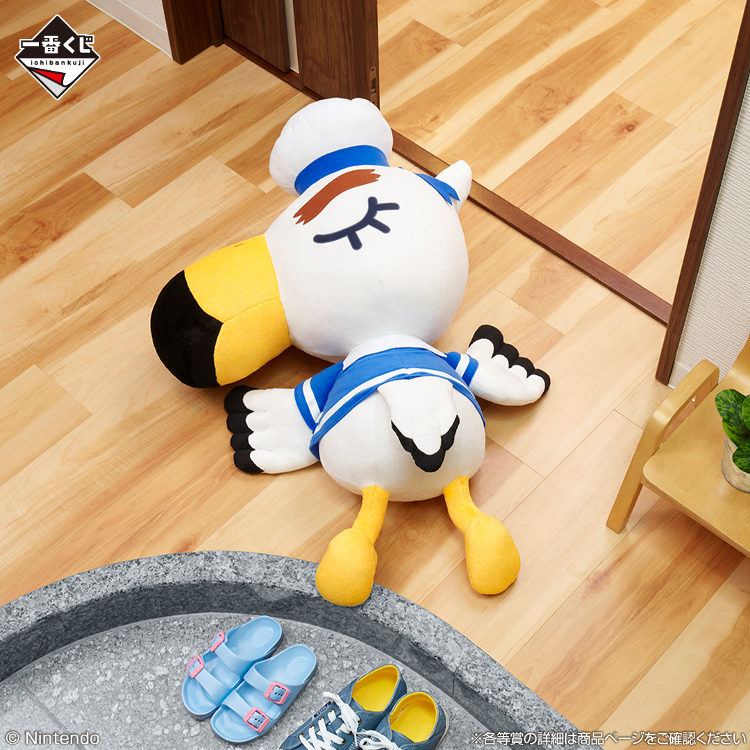 doubutsu-no-mori-happymemorys-2026-04-04-hanbai12