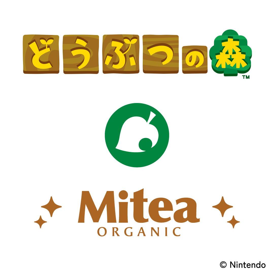 doubutu-no-mori-skincare-2026-03-hanbai133