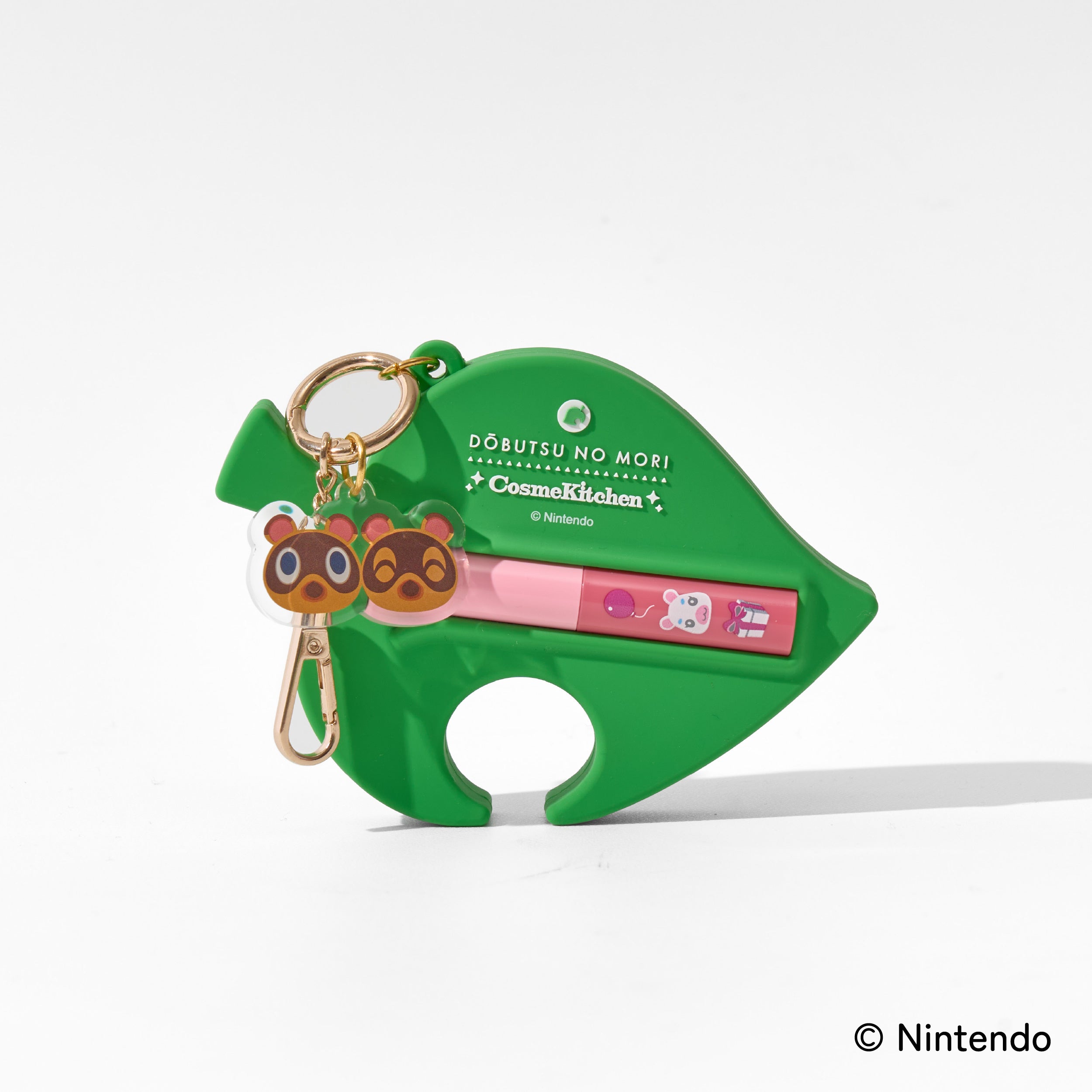 doubutu-no-mori-skincare-2026-03-hanbai19