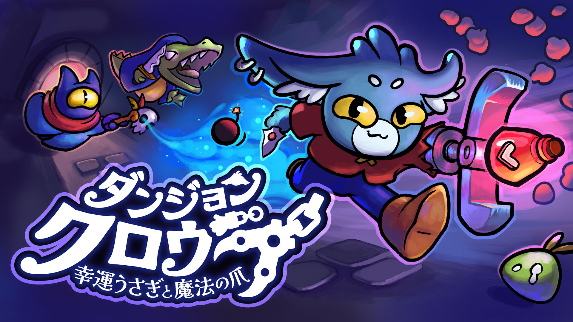 dungeon-clawler-usagi-for-switch-2026-0430-released