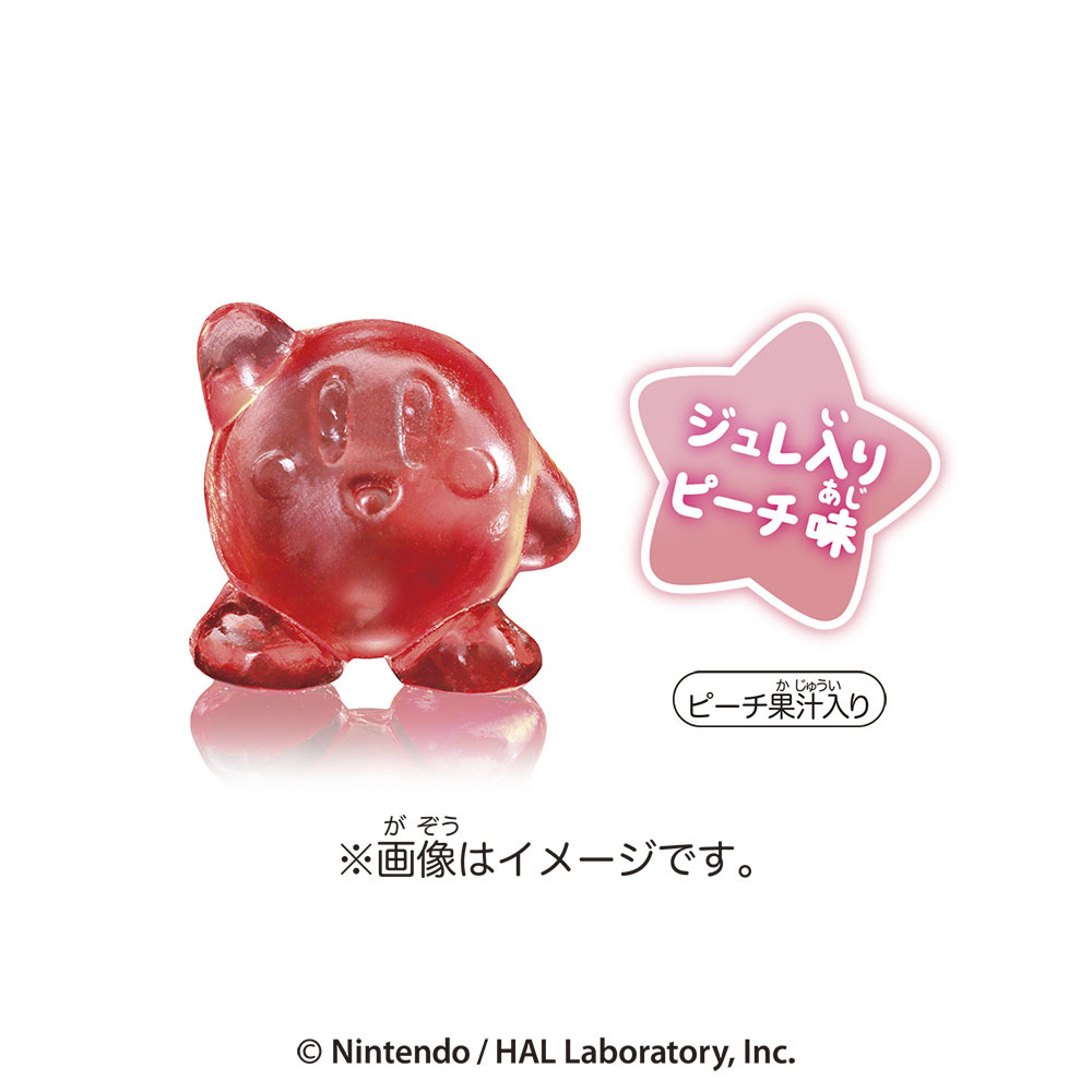 figummy360-kirby-gumi-2026-03-hanbai23