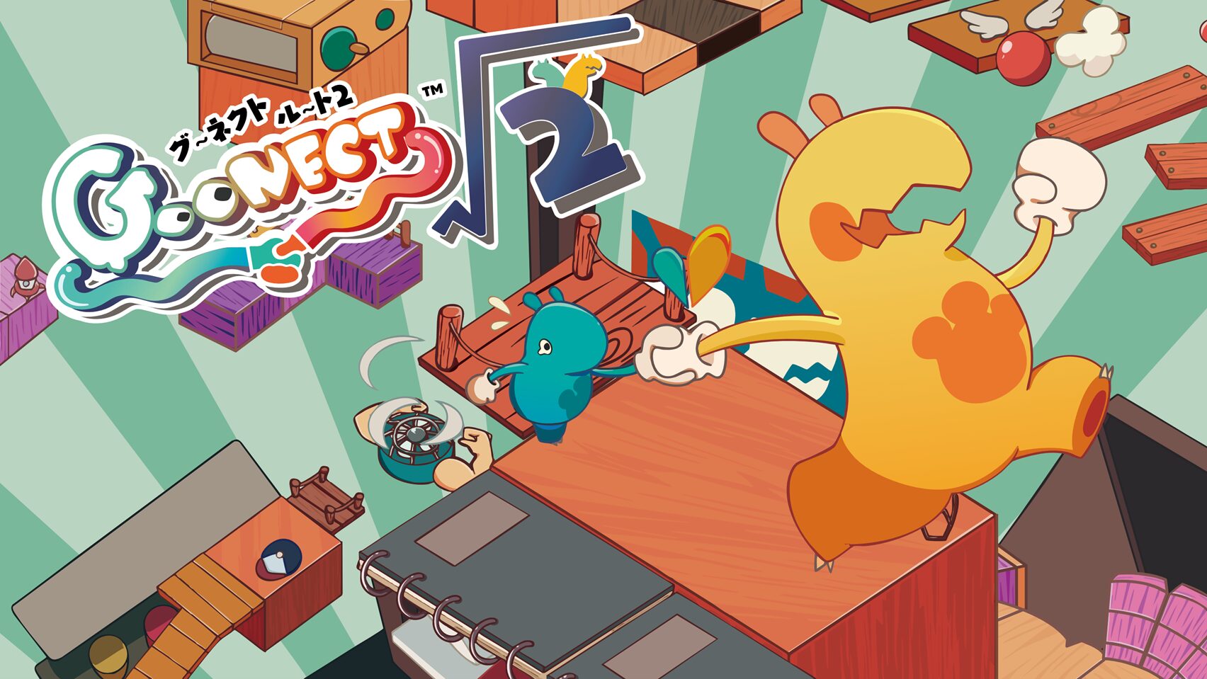 goonect-2-for-switch-announce11