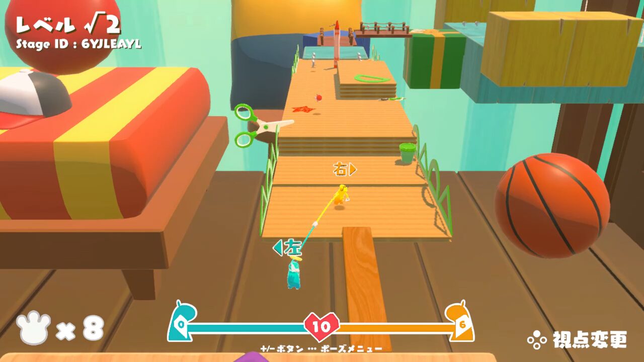 goonect-2-for-switch-announce35