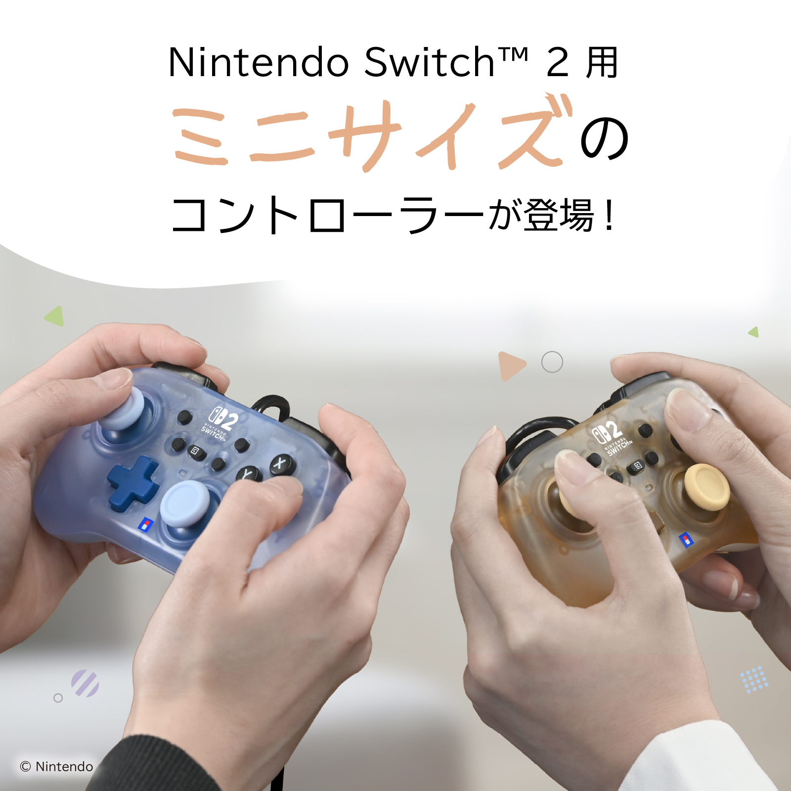 hori-pad-turbo-mini-for-switch-2-2026-04-released11