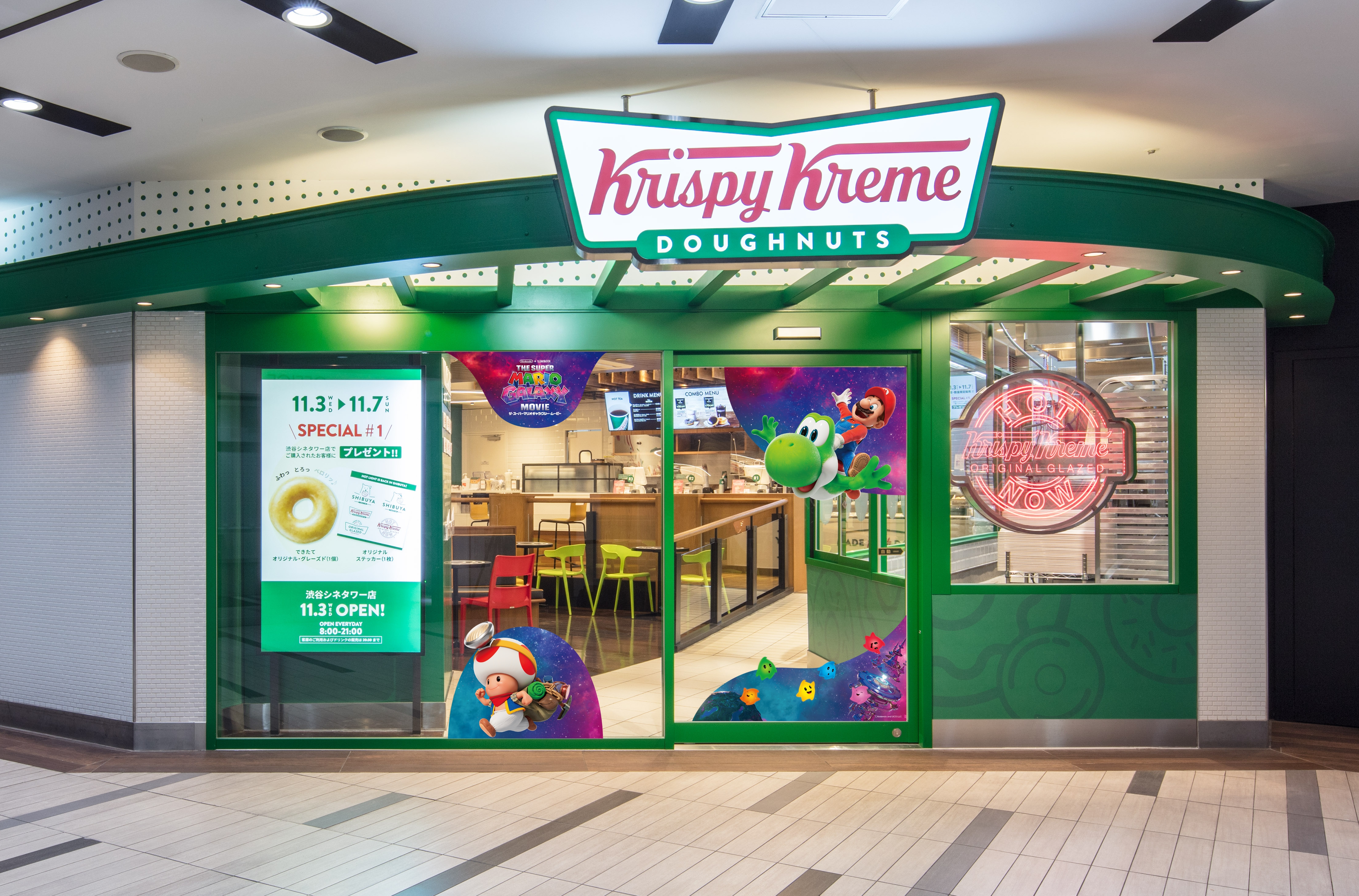 krispykreme-2026-collabo-announce13