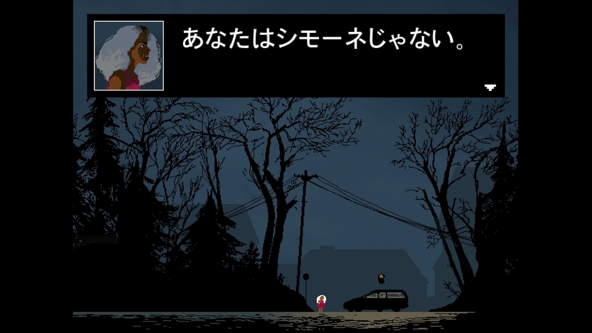 love-eternal-for-console-and-pc-2026-haru-released13