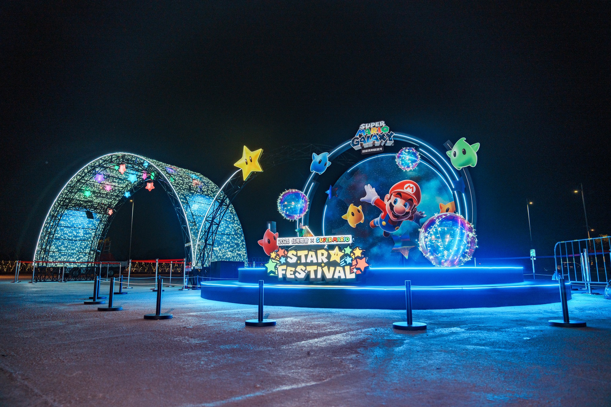 mario-2026-lantern-festival-in-taiwan25