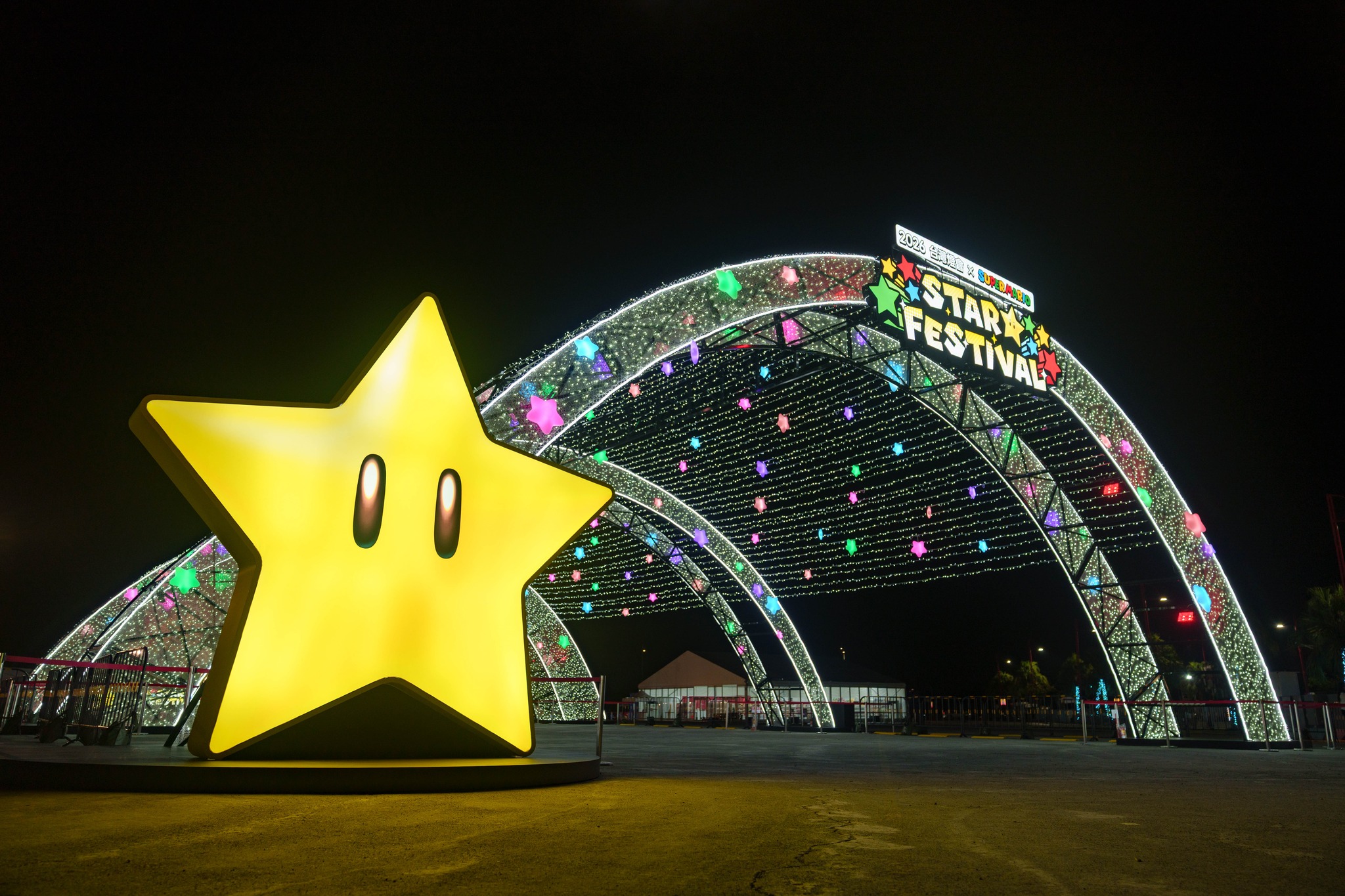 mario-2026-lantern-festival-in-taiwan8