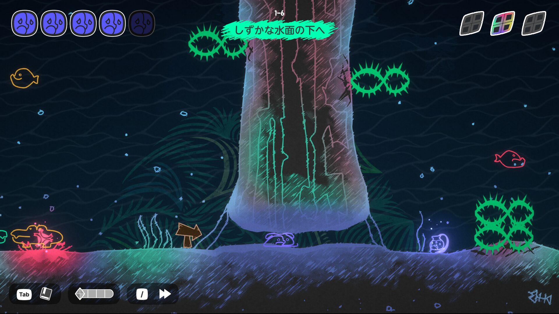 monowave-for-switch-and-pc-announce12