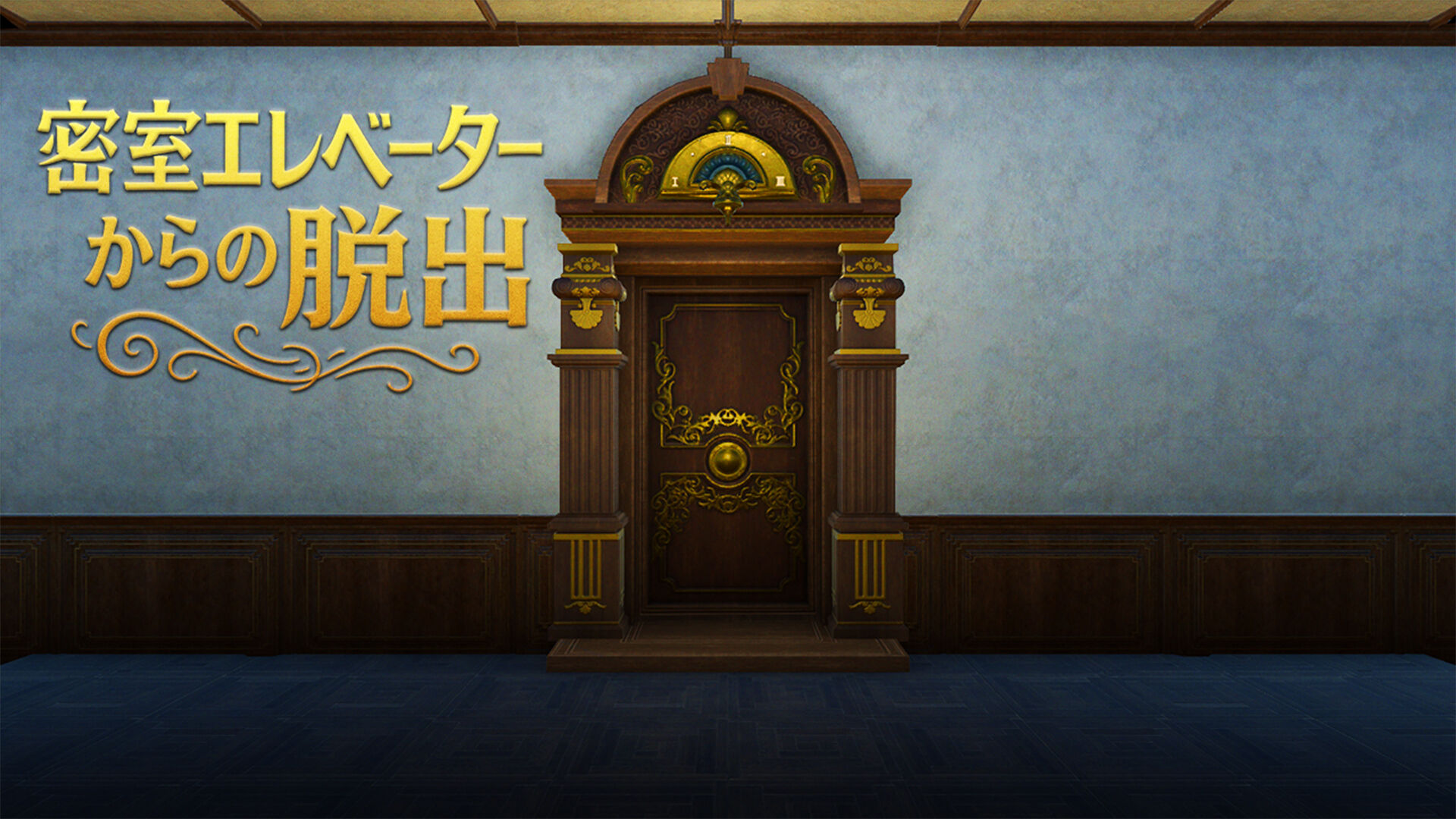 osu-dame-nara-for-switch-2026-0402-released2