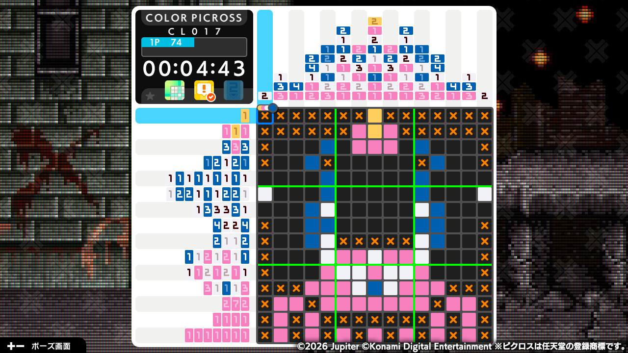 pik-s-kona-antiques-edition-for-switch-2026-0430-release12