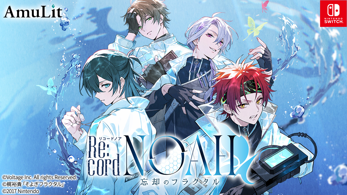 record-noah-fura-for-switch-announce1