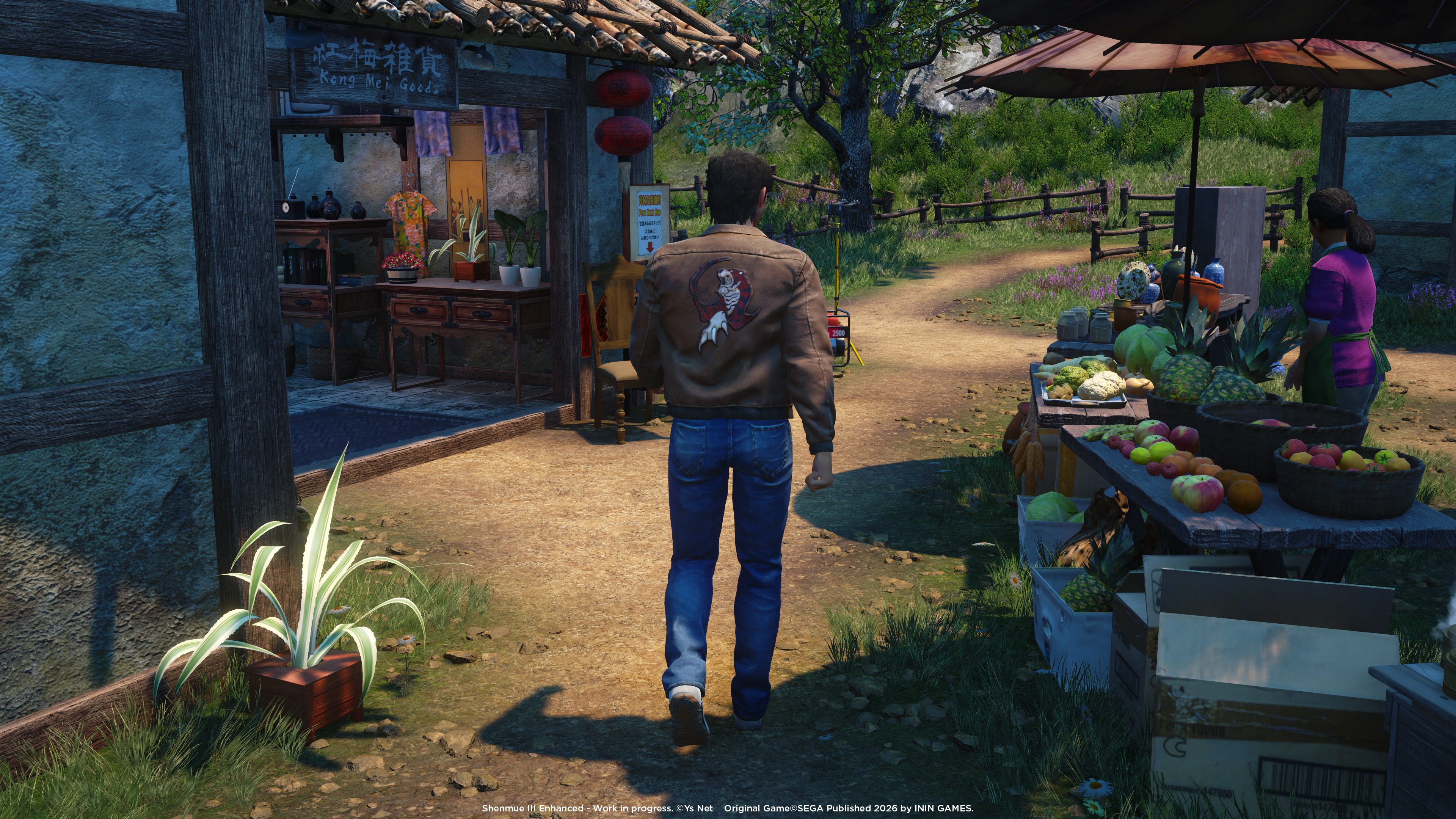 shenmue-iii-enhanced-platform-announce13