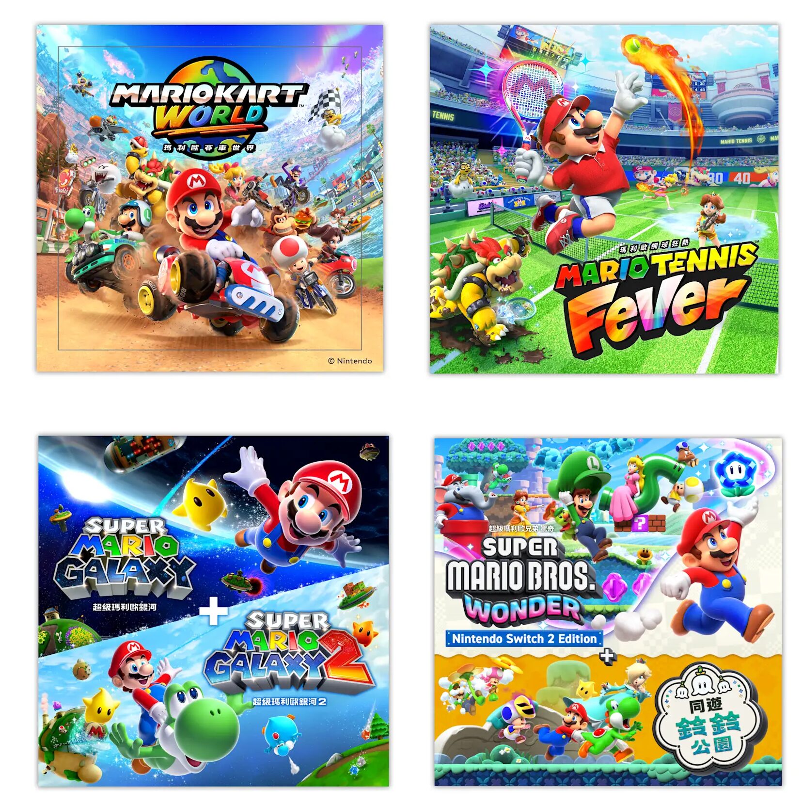 smb-40th-anniversary-event-2026-in-hongkong11