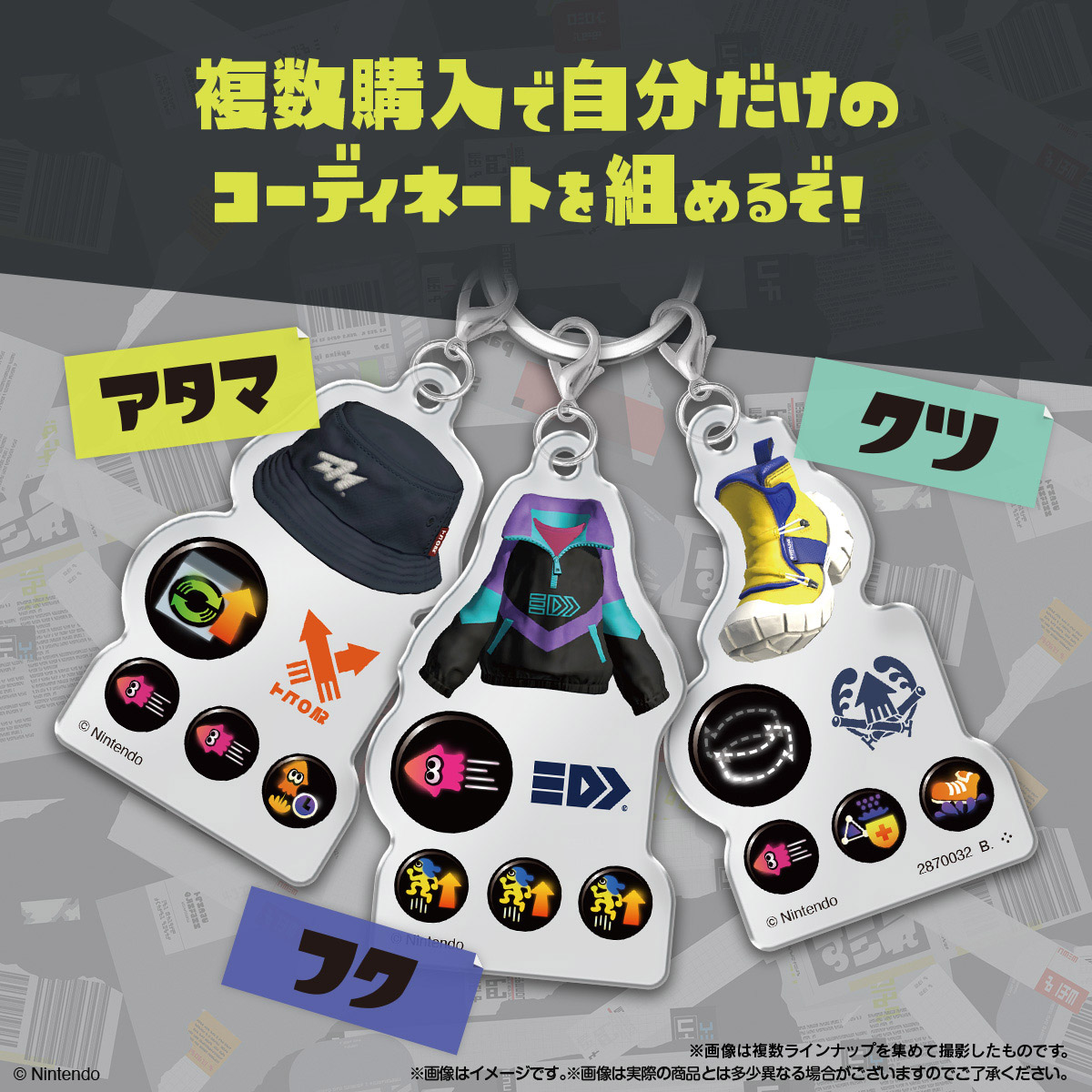 splatoon-3-gear-3ren-charm-yoyaku13