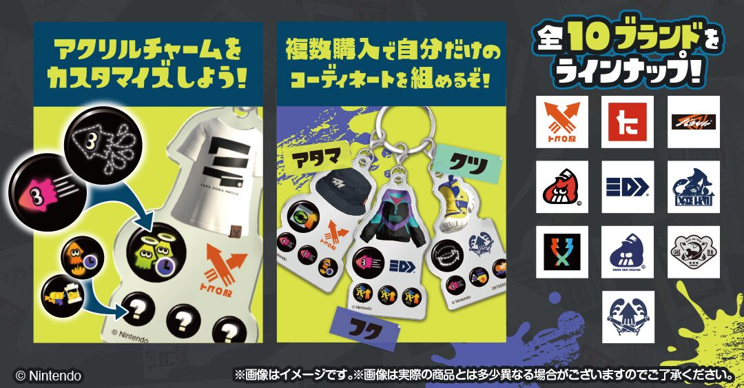 splatoon-3-gear-3ren-charm-yoyaku16