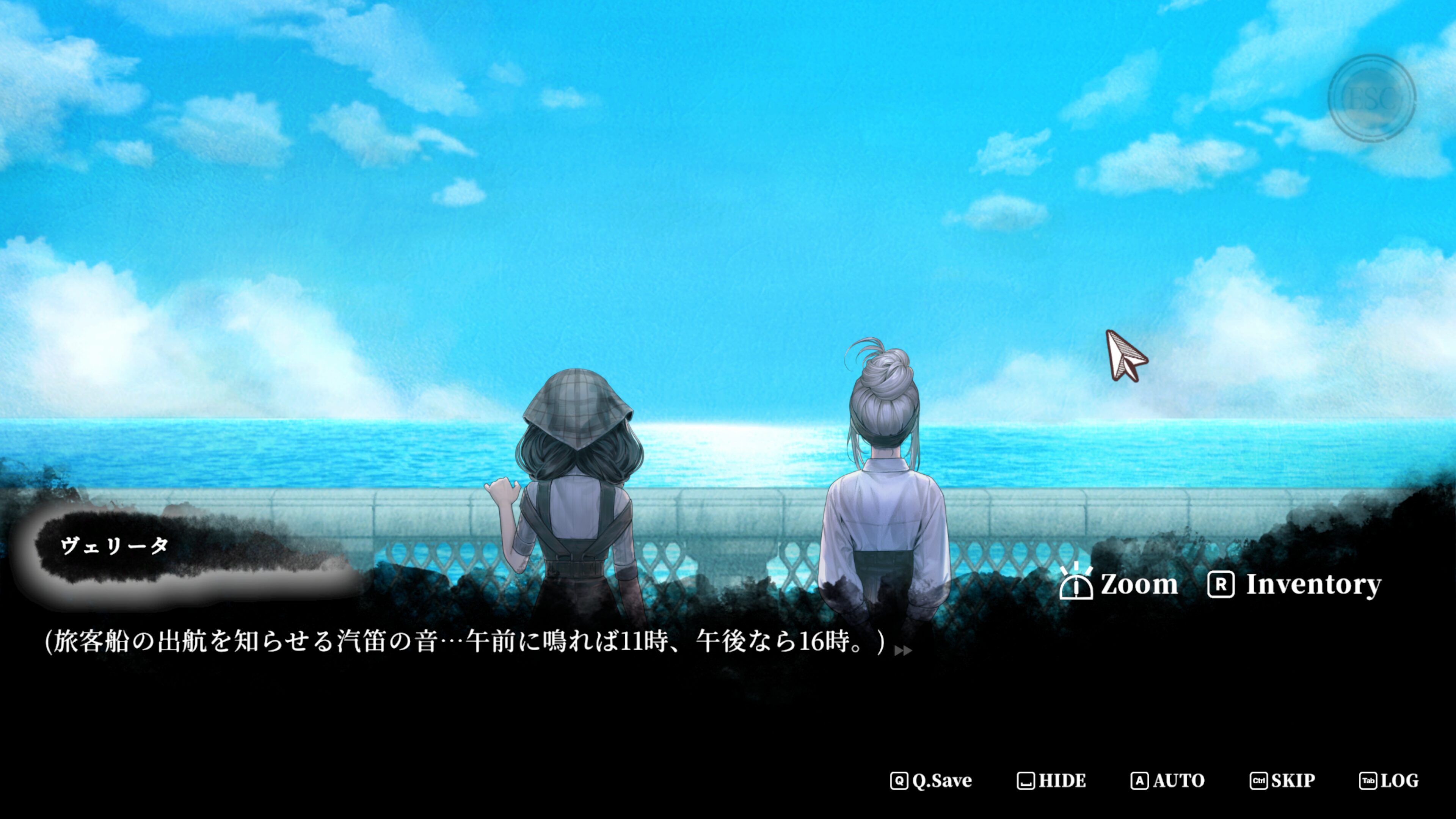 staffer-retro-switch-ver-announce13