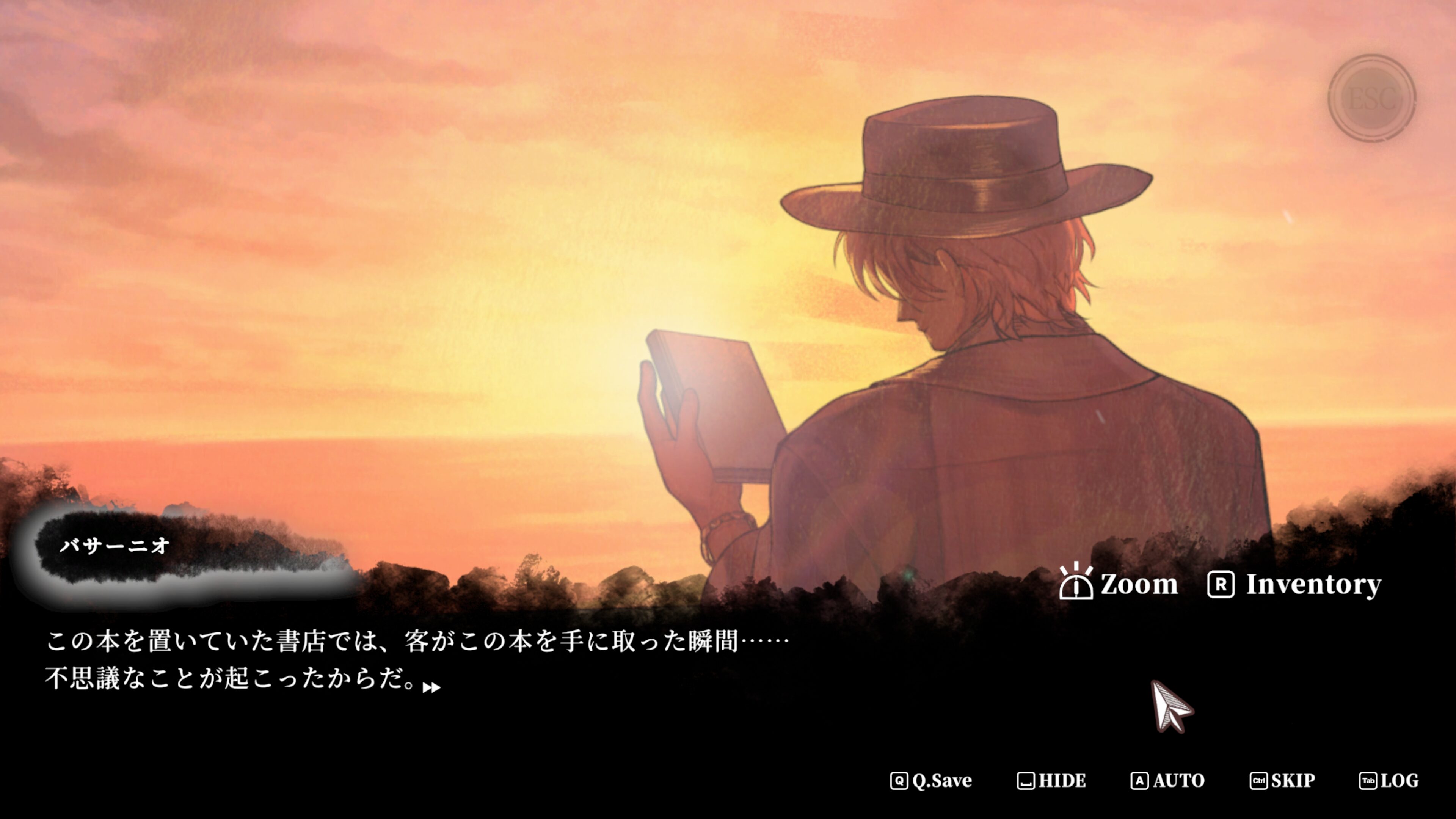 staffer-retro-switch-ver-announce15