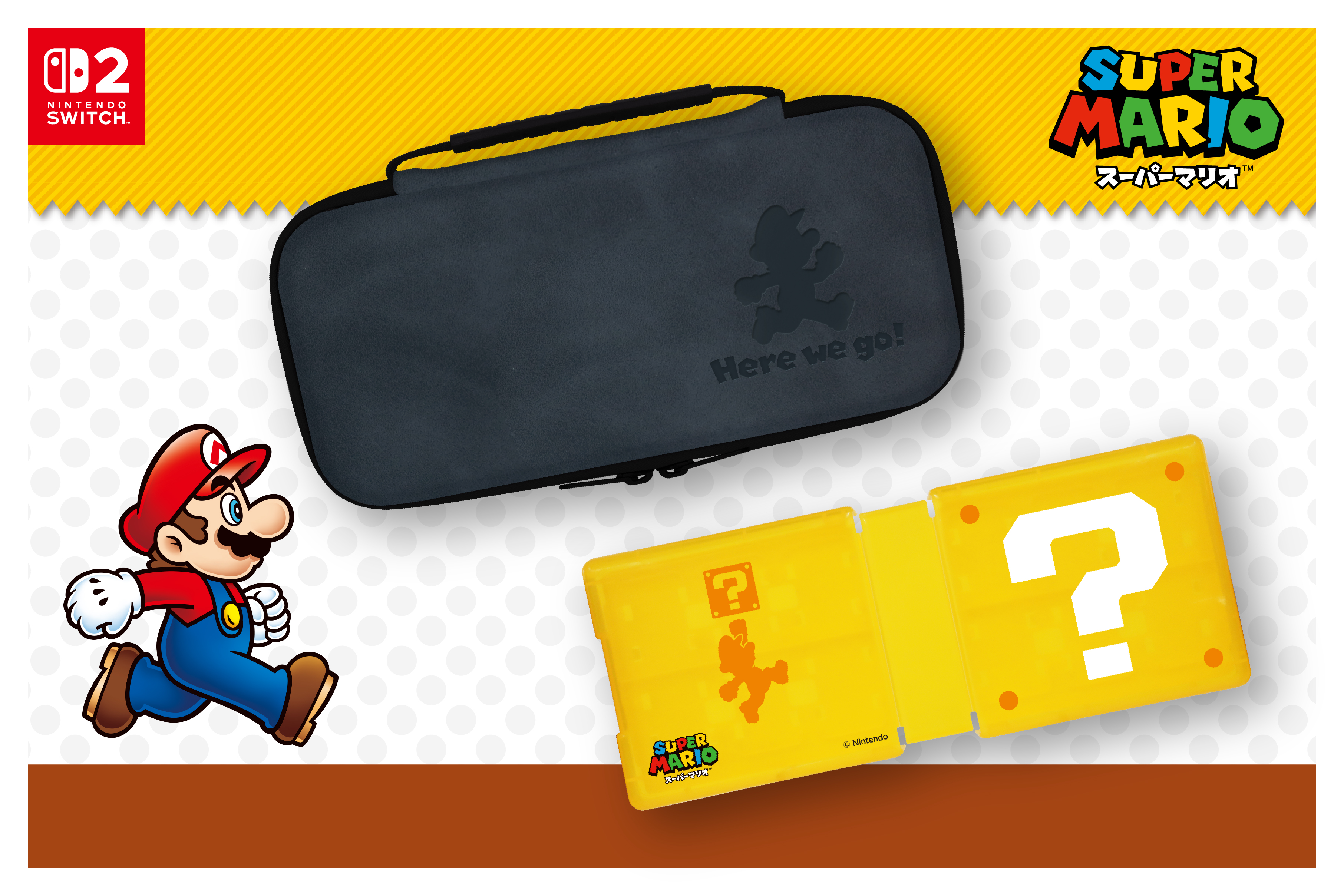 switch-2-mario-new-accessory-2026-04-max1