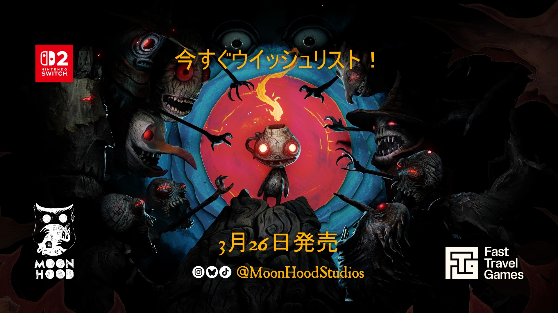 the-midnight-walk-switch-2-ver-2026-0326-released1