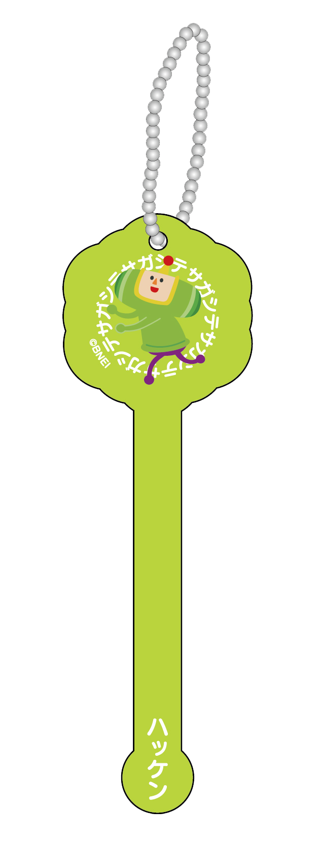 tvgame-magazine-katamari-ouji-sagase-hanbai21