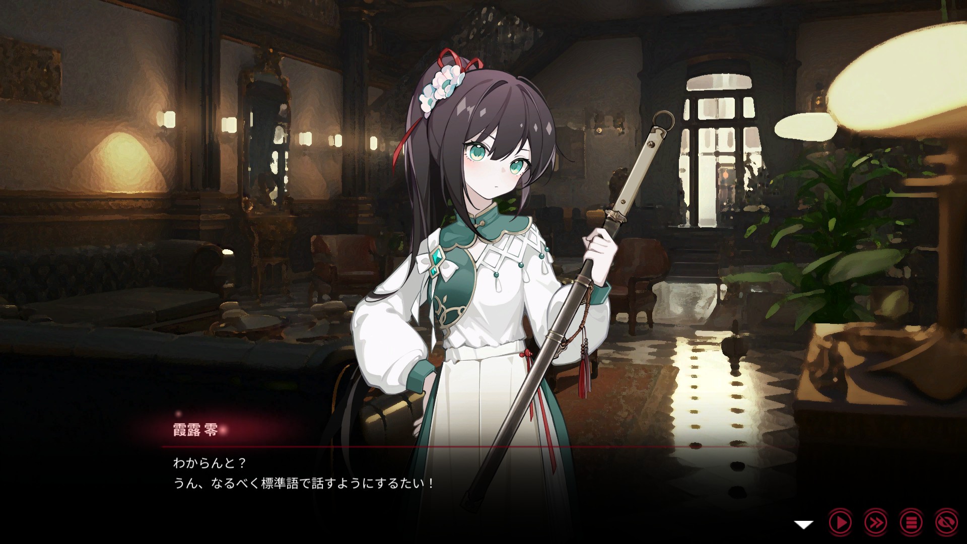 yogu-niwa-switch-ver-announce11