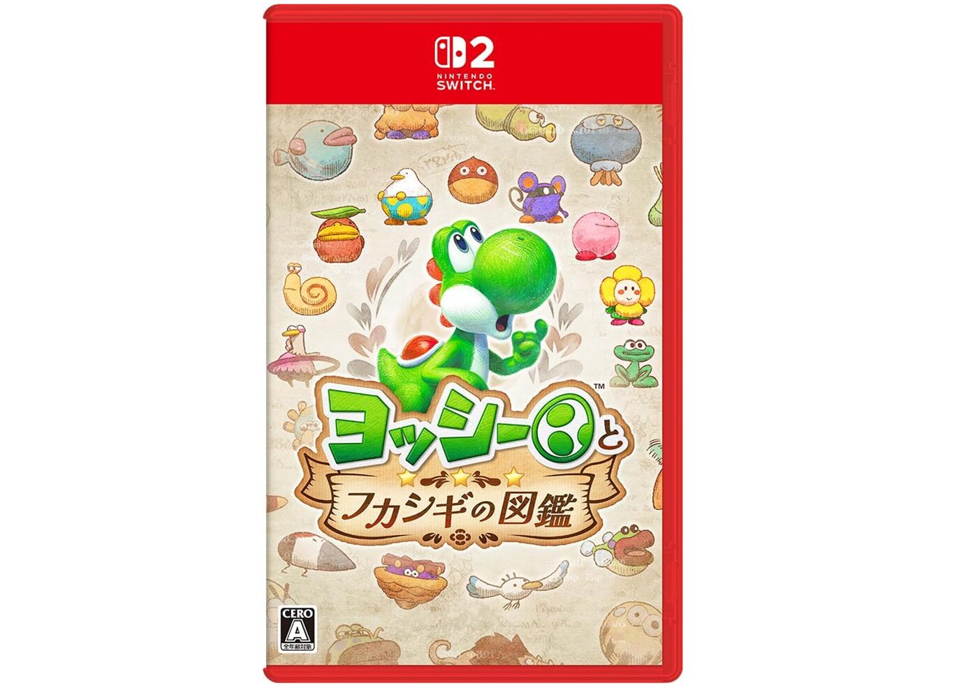 yoshi-fukashigi-zukan-for-switch-2-r-tokuten1