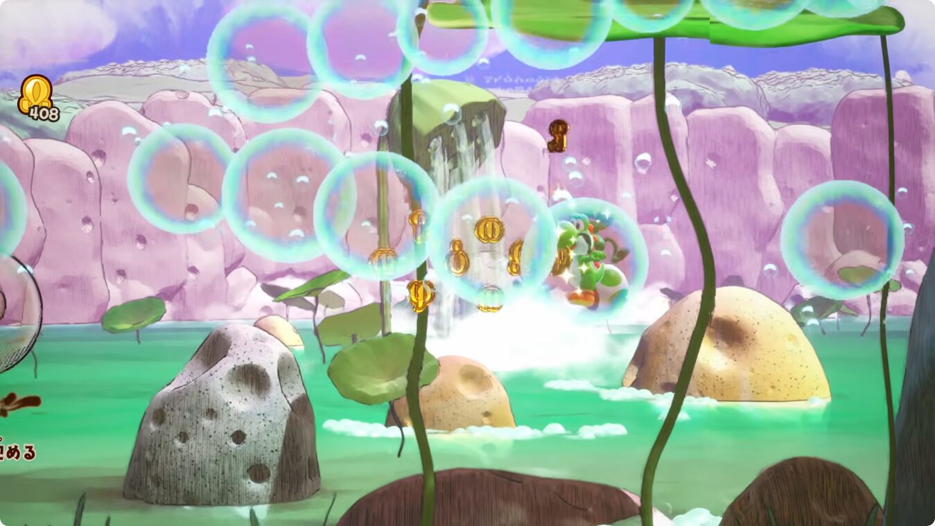 yoshi-fukashigi-zukan-for-switch-2-yoyaku29