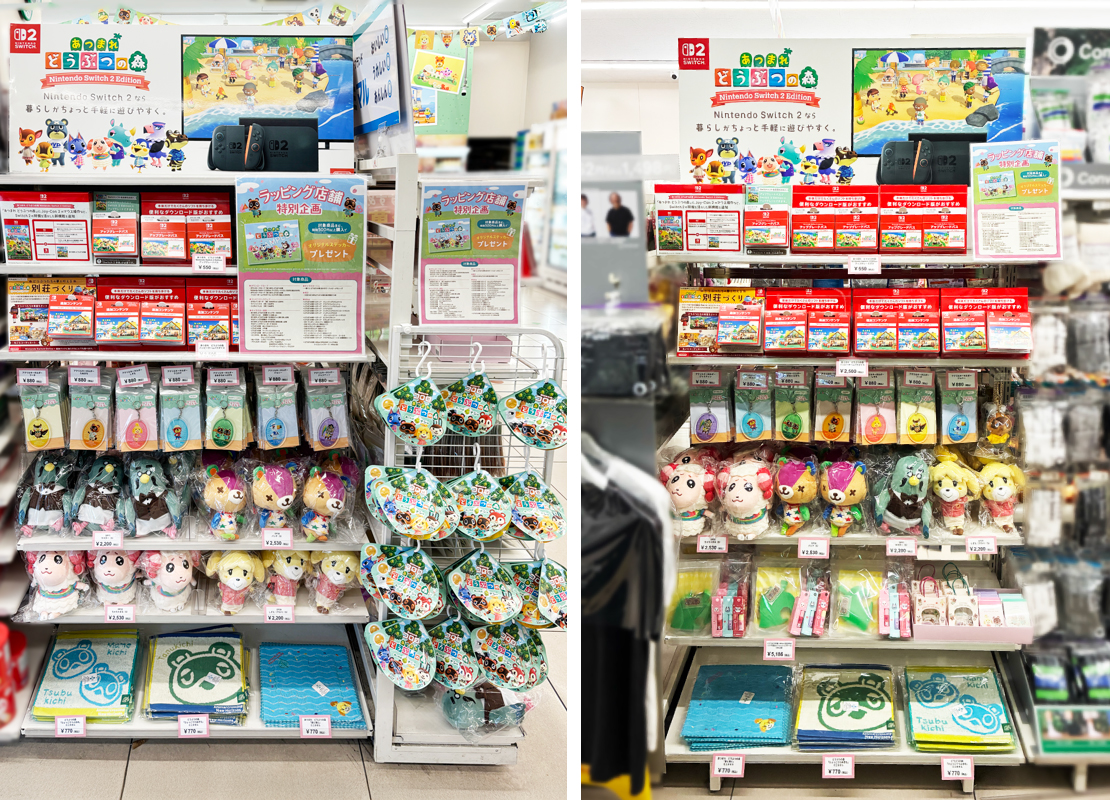 atsumori-campaign-2026-0331-totebag15