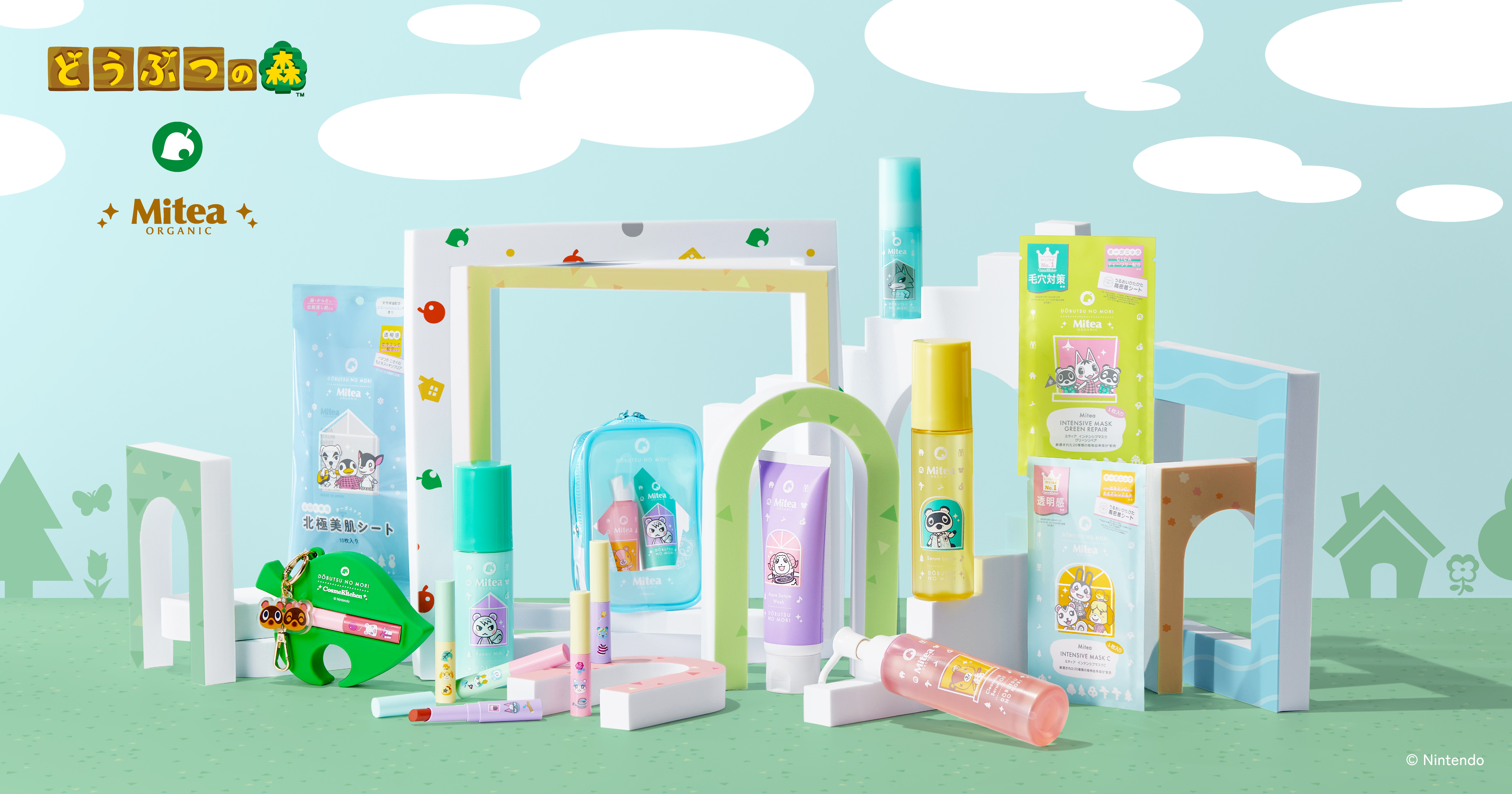 atsumori-campaign-2026-0331-totebag17