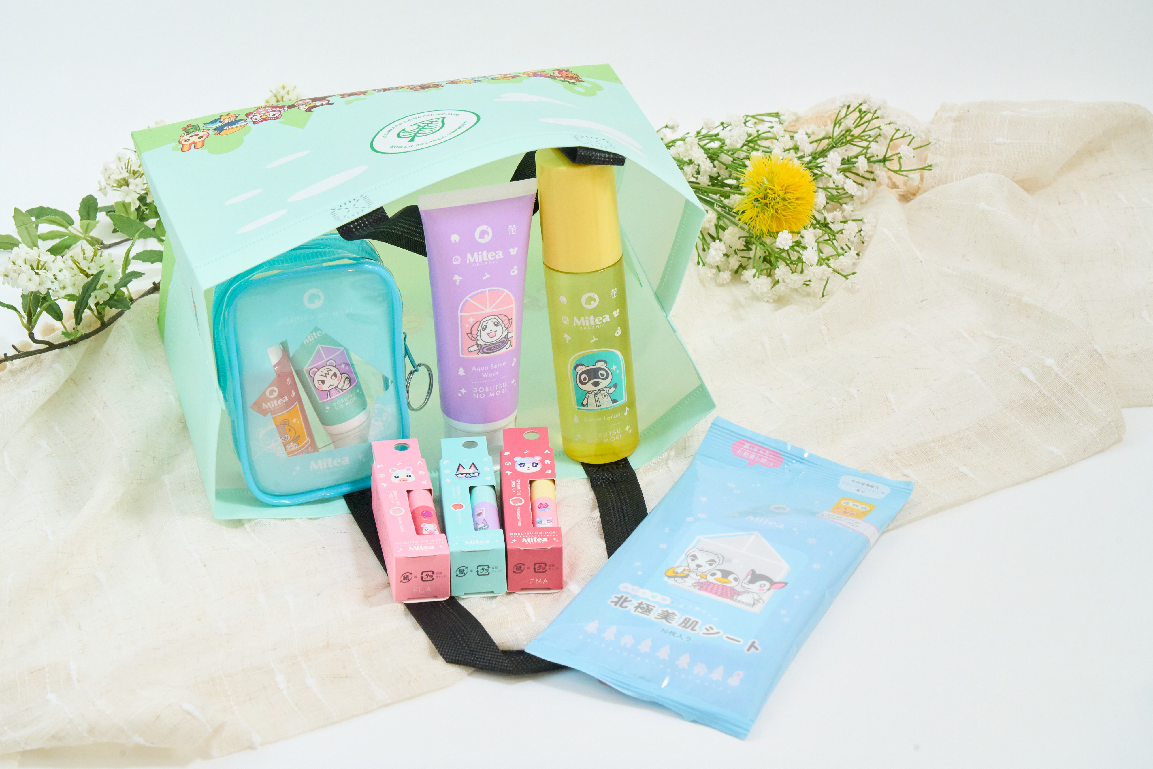 atsumori-campaign-2026-0331-totebag3