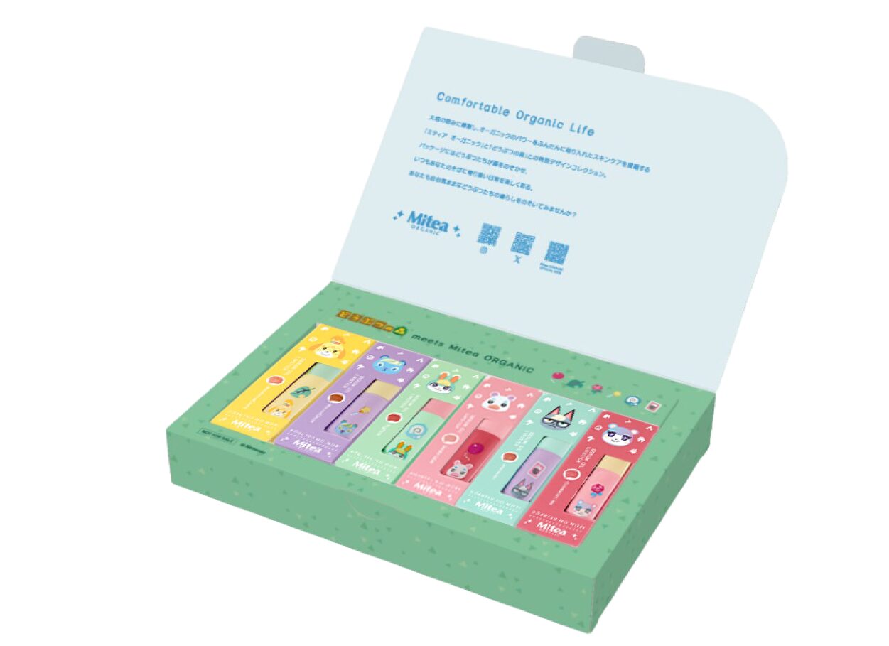 atsumori-campaign-2026-0331-totebag6