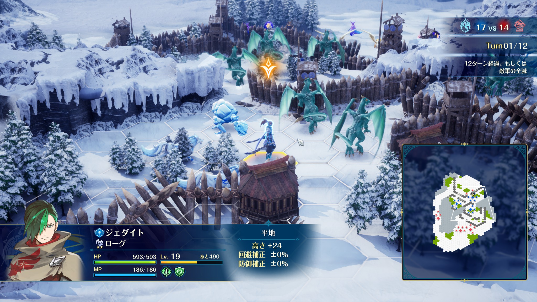 b-dine-abyss-for-console-and-pc-release-deta10